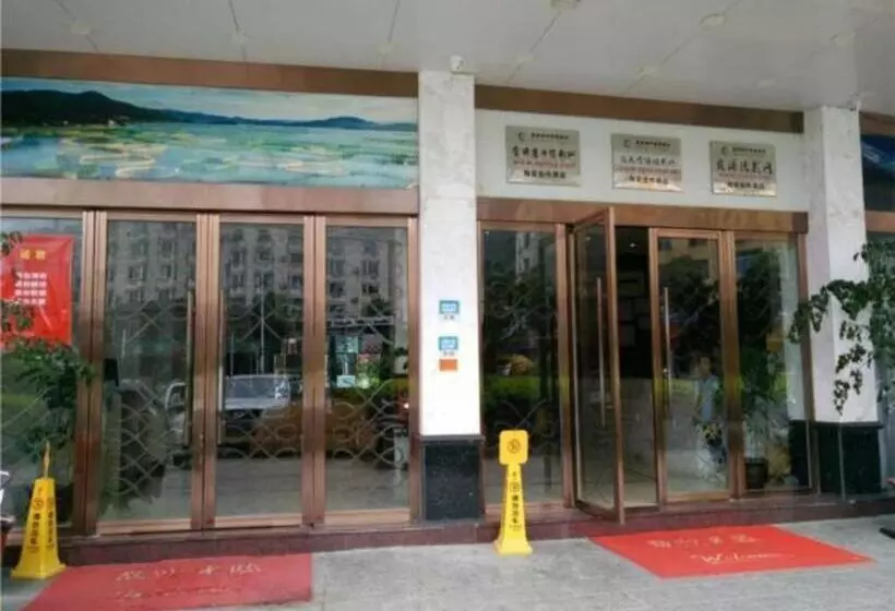 Hotelli City Comfort Inn Ningde Xiapu