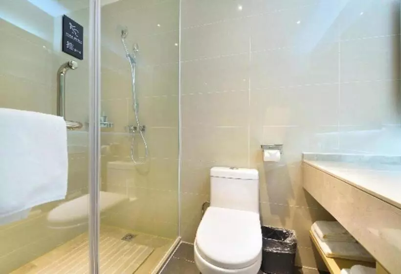 هتل City Comfort Inn Wuhan Huangpi Xiangyang Avenue Panlong