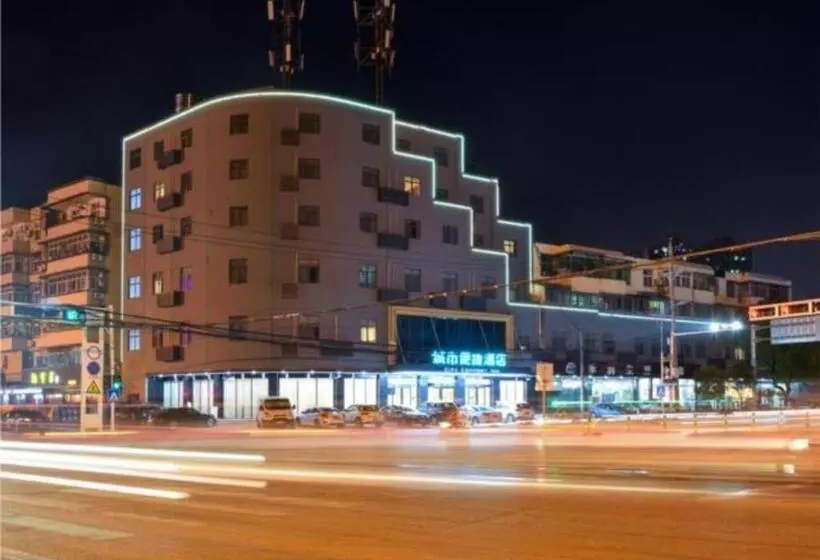 هتل City Comfort Inn Wuhan Huangpi Xiangyang Avenue Panlong