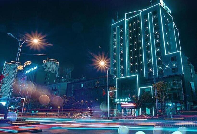 호텔 City Comfort Inn Xianning Yinquan Avenue