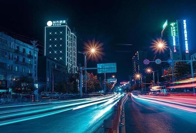 호텔 City Comfort Inn Xianning Yinquan Avenue