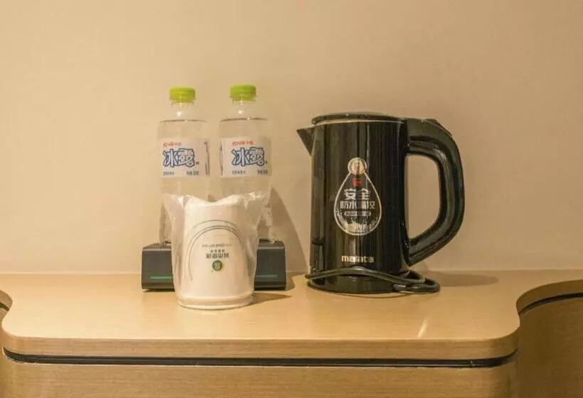 Hotelli City Comfort Inn Xingye High Speed Railway Station