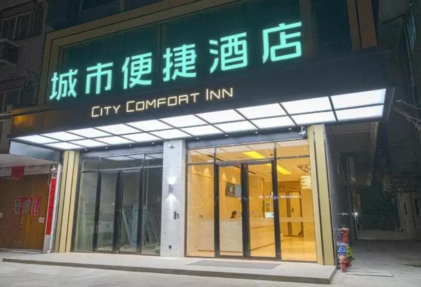 Hotelli City Comfort Inn Xingye High Speed Railway Station