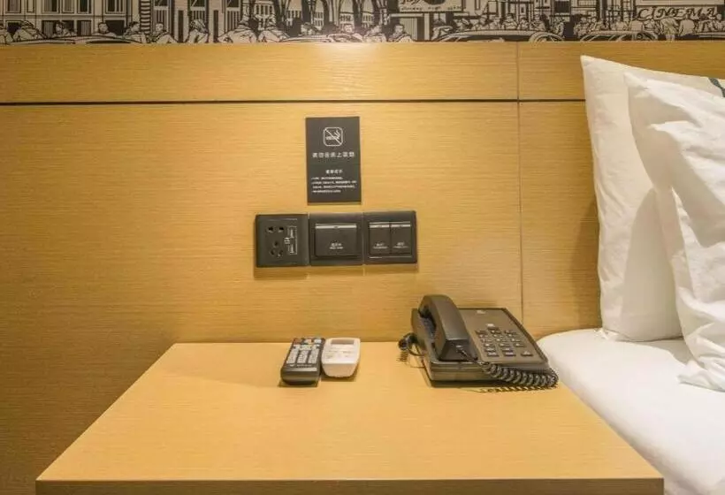 Hotelli City Comfort Inn Xingye High Speed Railway Station