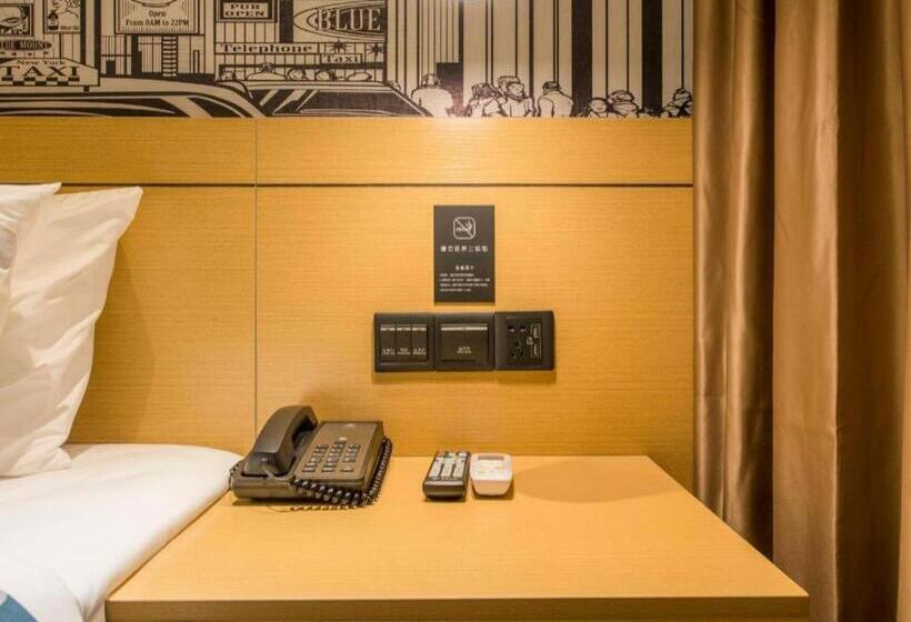 Hotel City Comfort Inn Xingye High Speed Railway Station