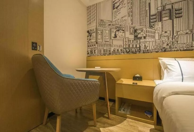 Hotelli City Comfort Inn Xingye High Speed Railway Station