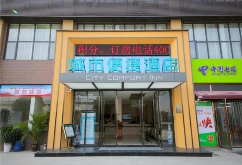 בית מלון כפרי City Comfort Inn Yichang Yiling Bus Station Wanda Plaza