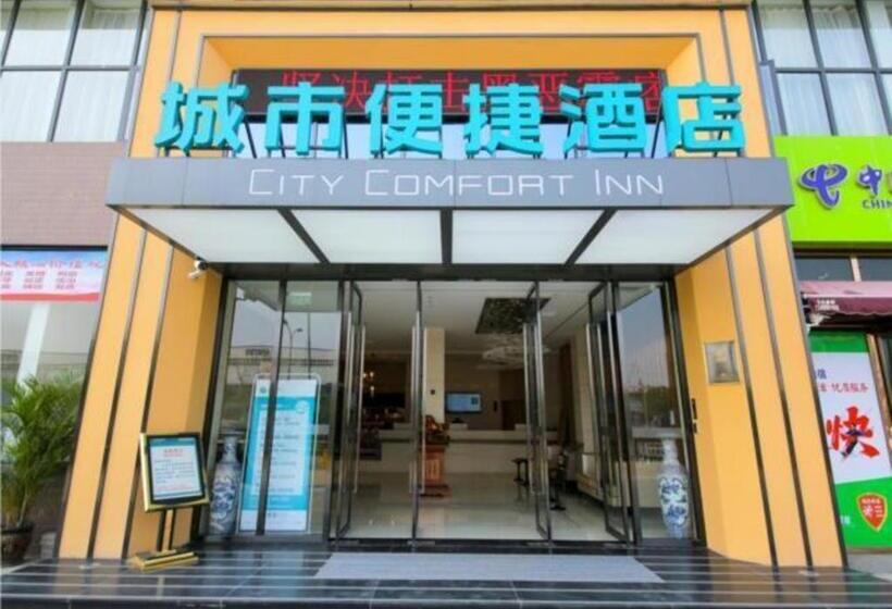 בית מלון כפרי City Comfort Inn Yichang Yiling Bus Station Wanda Plaza