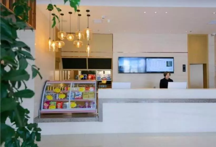 ホテル City Comfort Inn Yichang Yiling Bus Station Wanda Plaza