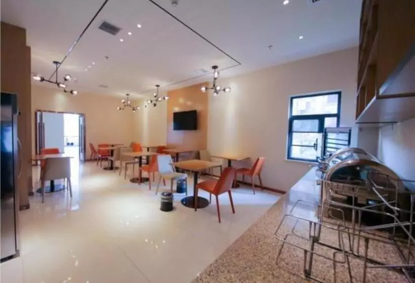 ホテル City Comfort Inn Yichang Yiling Bus Station Wanda Plaza