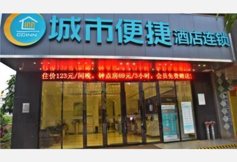 Hotel City Comfort Inn Zhanjiang Xuwen Port Wharf Chengdong