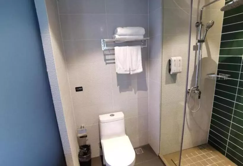 Hotelli Greentree Inn Express Fuzhou Linchuan District Gandong Auto City