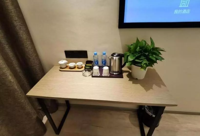 Hotelli Greentree Inn Express Fuzhou Linchuan District Gandong Auto City