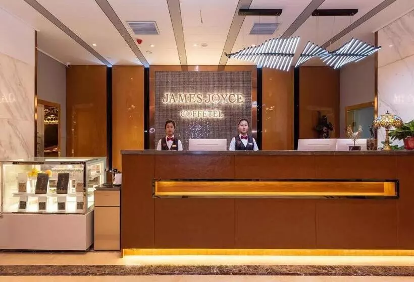 Hotelli James Joyce Coffetel Anyang Railway Station Wenfeng Avenue Yinxu Scenic Spot