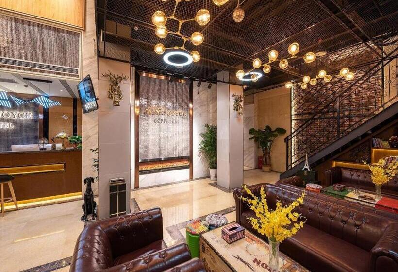 Hotel James Joyce Coffetel Anyang Railway Station Wenfeng Avenue Yinxu Scenic Spot