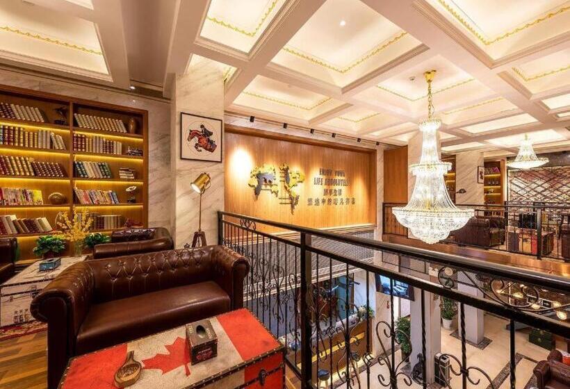 Hotel James Joyce Coffetel Anyang Railway Station Wenfeng Avenue Yinxu Scenic Spot