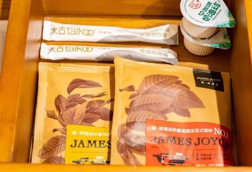 Hotelli James Joyce Coffetel ，the Innovation Center Of Huananchuanggu ，in Zhang Cha Of Foshan City