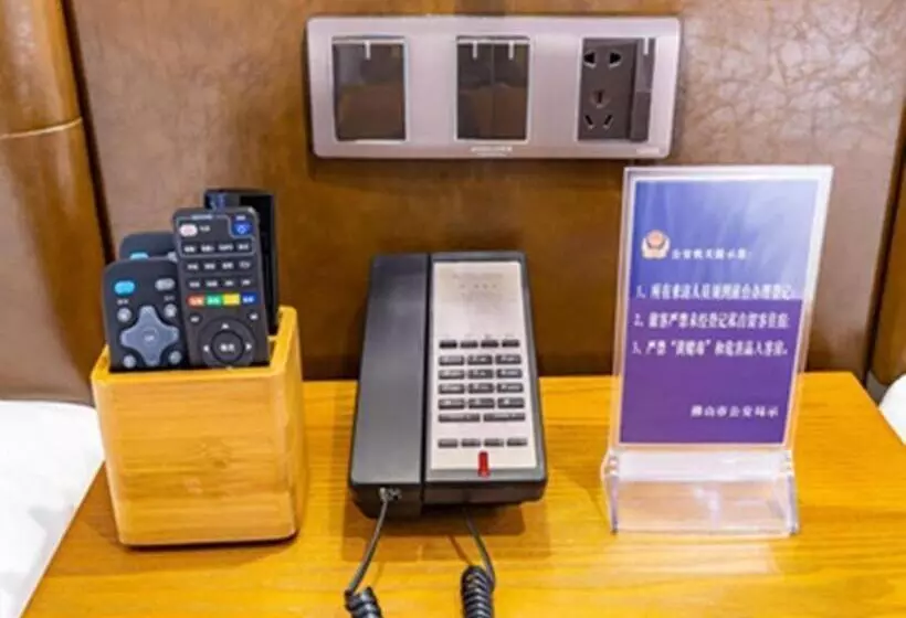 Hotelli James Joyce Coffetel ，the Innovation Center Of Huananchuanggu ，in Zhang Cha Of Foshan City