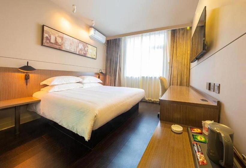 فندق Jinjiang Select He Ze Juan Cheng Jian She Road