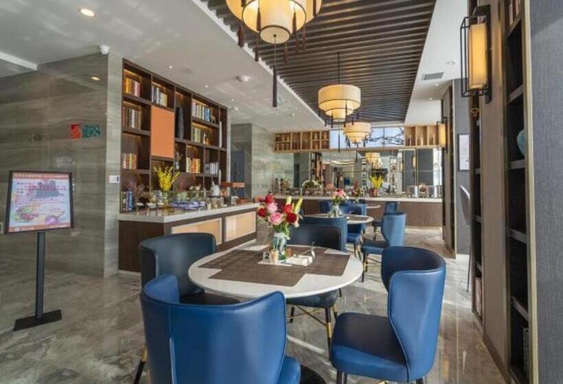 فندق Jinjiang Select He Ze Juan Cheng Jian She Road