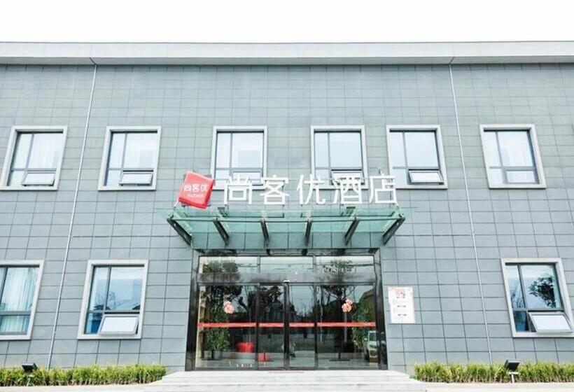 בית מלון כפרי Thank Inn Jiangsu Suqian Sucheng District Car Town