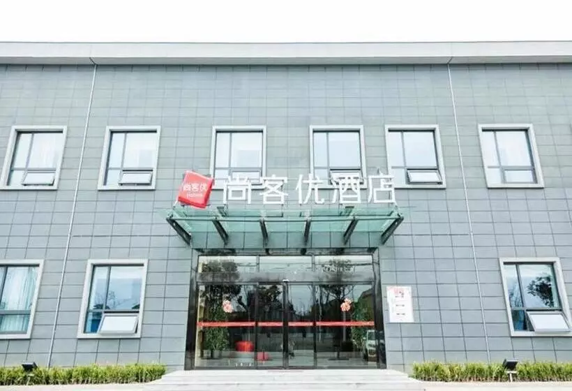 Hotelli Thank Inn Jiangsu Suqian Sucheng District Car Town