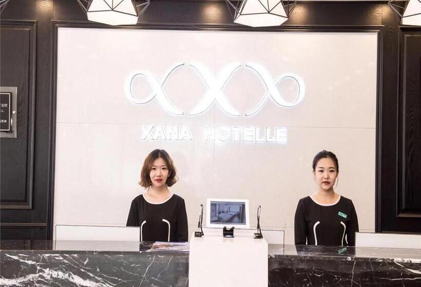 בית מלון כפרי Xana Lite Tianjin Beizhakou Town