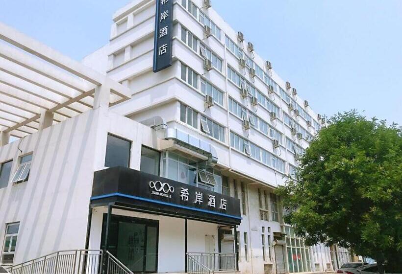 בית מלון כפרי Xana Lite Tianjin Beizhakou Town