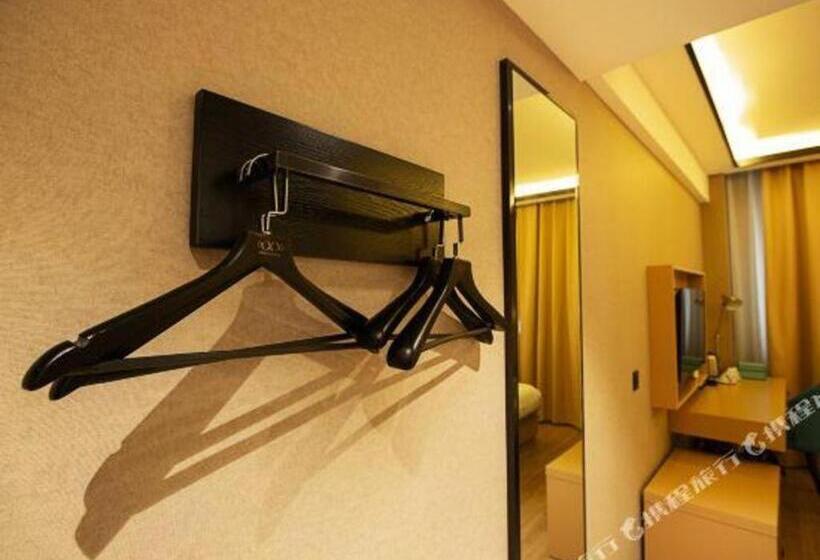 בית מלון כפרי Xana Lite Zhengzhou Longhai Dong Road Fenghuang Tea City