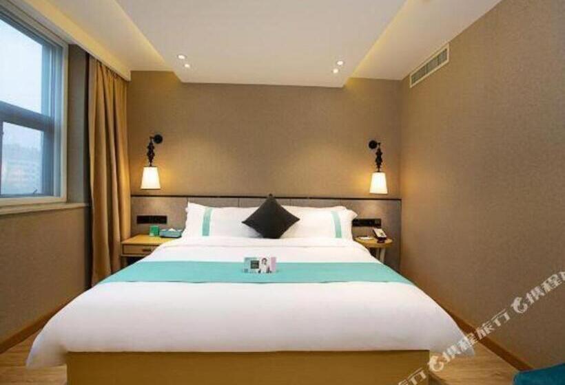 בית מלון כפרי Xana Lite Zhengzhou Longhai Dong Road Fenghuang Tea City