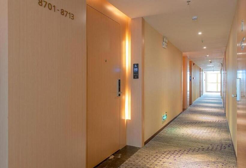 Lavande Hotel Foshan Gaoming Meidi Luhu