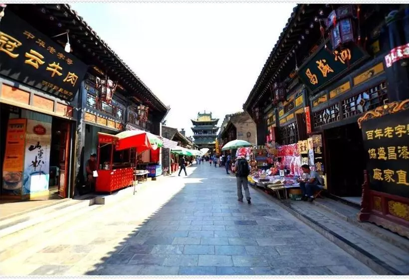 Lavande Hotels·jinzhong Pingyao Old Town