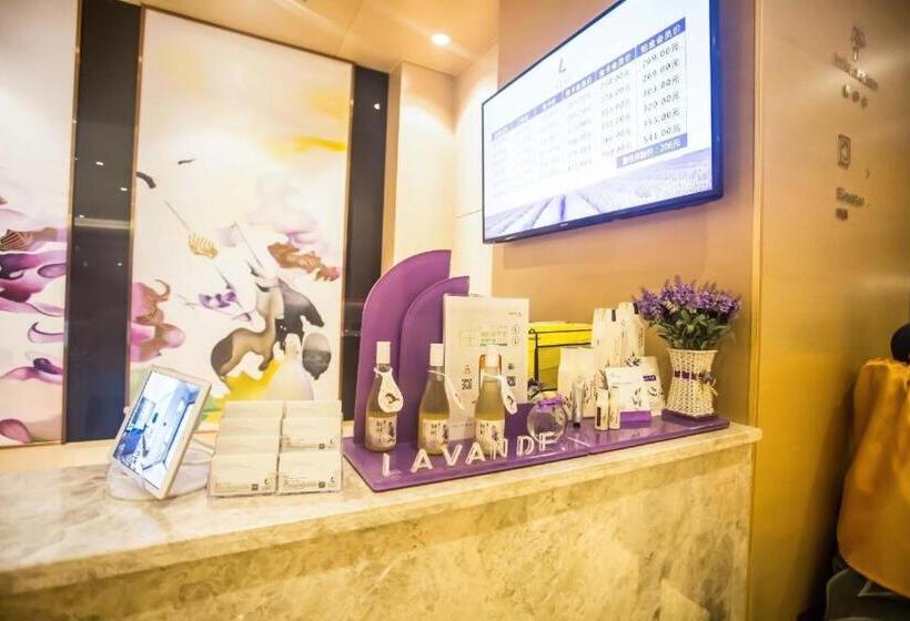 Lavande Hotels·jinzhong Pingyao Old Town