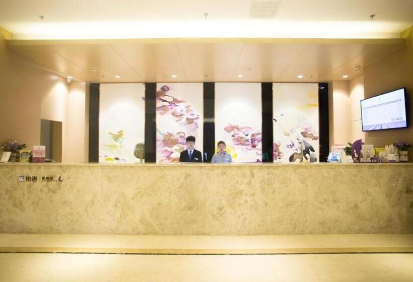 Lavande Hotels·jinzhong Pingyao Old Town