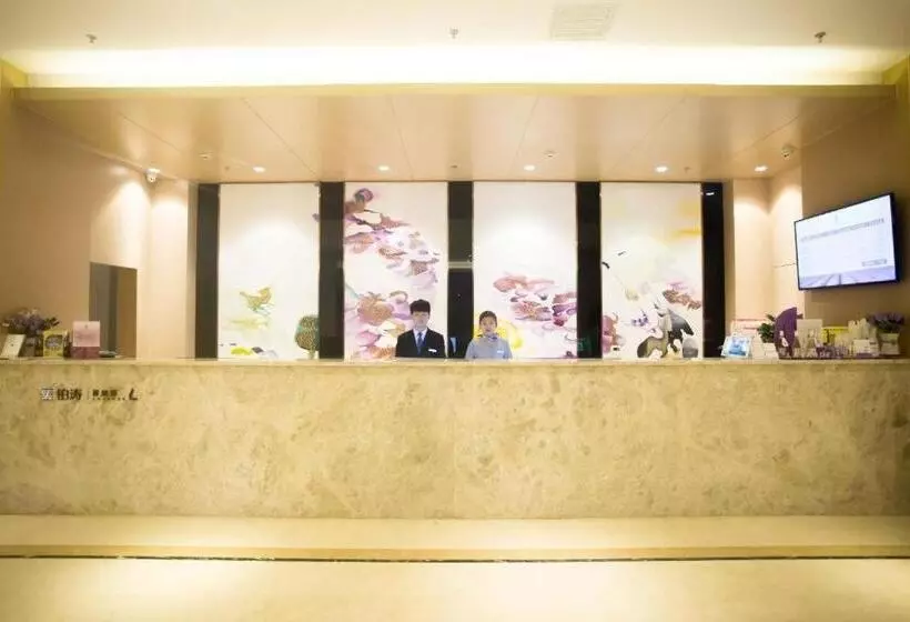 Lavande Hotels·jinzhong Pingyao Old Town