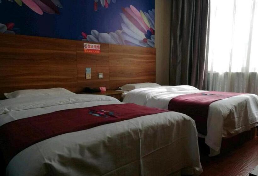 Pai Hotel Huayin Huashan Mountain Scenic Spot Ancient Street