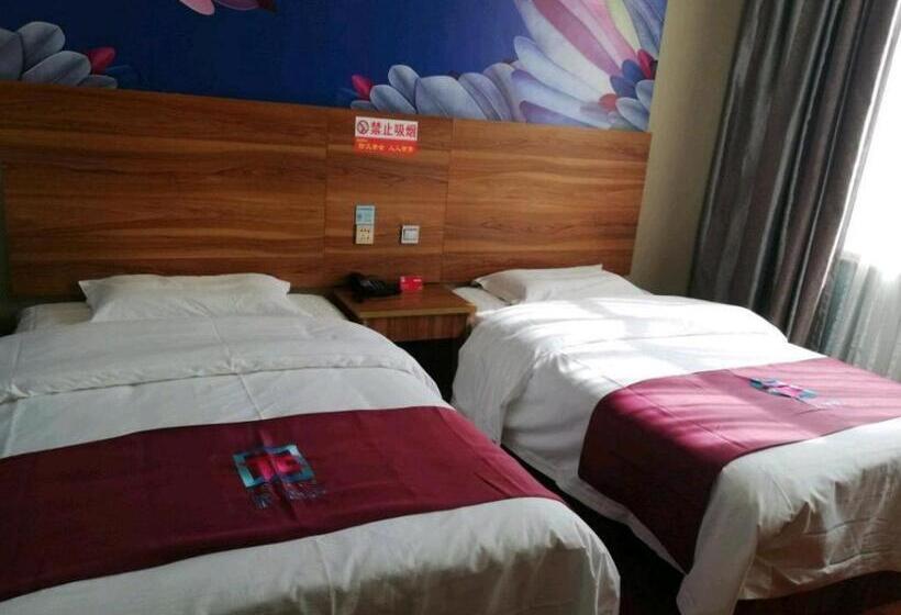 Pai Hotel Huayin Huashan Mountain Scenic Spot Ancient Street