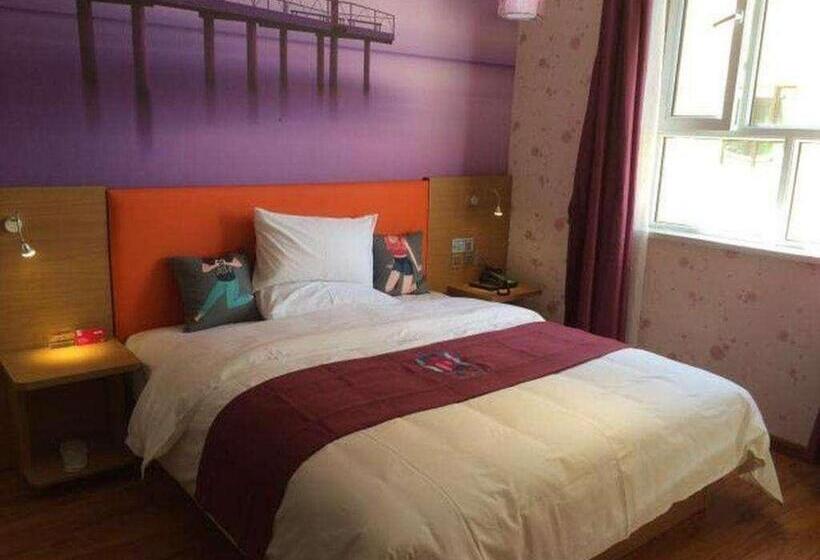 Pai Hotel Nanchong Huaxi Normal University