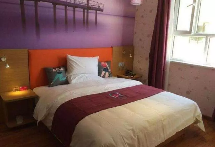 Pai Hotel Nanchong Huaxi Normal University