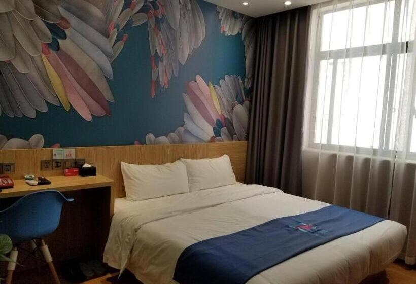 Pai Hotel Nanchong Huaxi Normal University