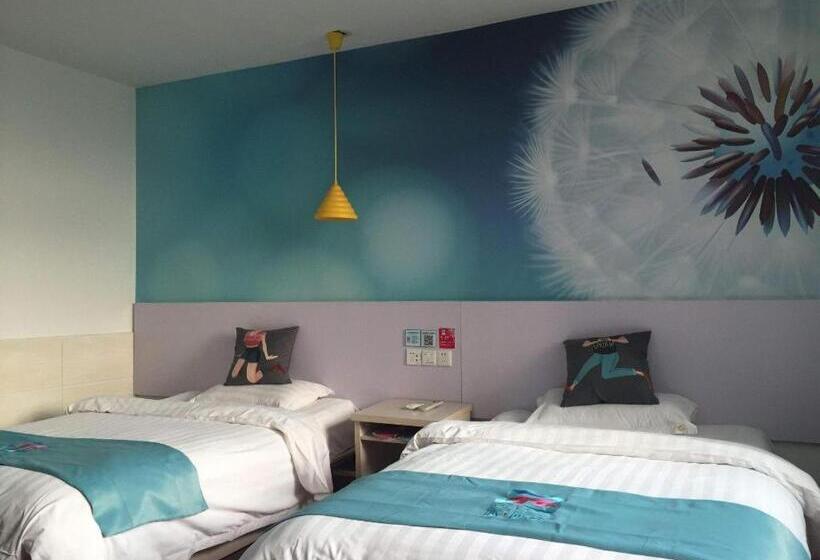 Pai Hotel Nanchong Huaxi Normal University