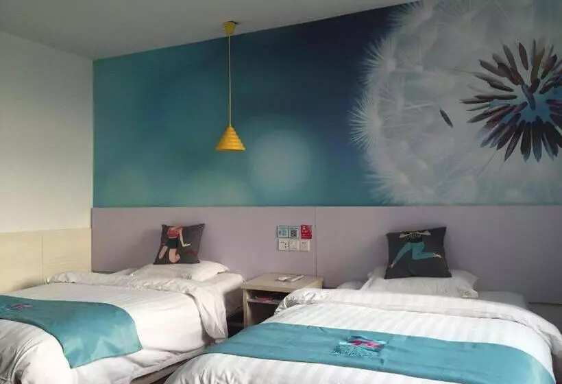 Pai Hotel Nanchong Huaxi Normal University