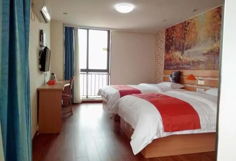 Pai Hotel Nanchong Huaxi Normal University