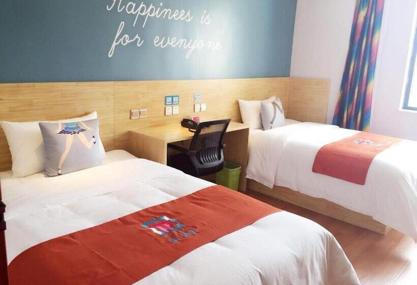 Pai Hotel Nanchong Huaxi Normal University