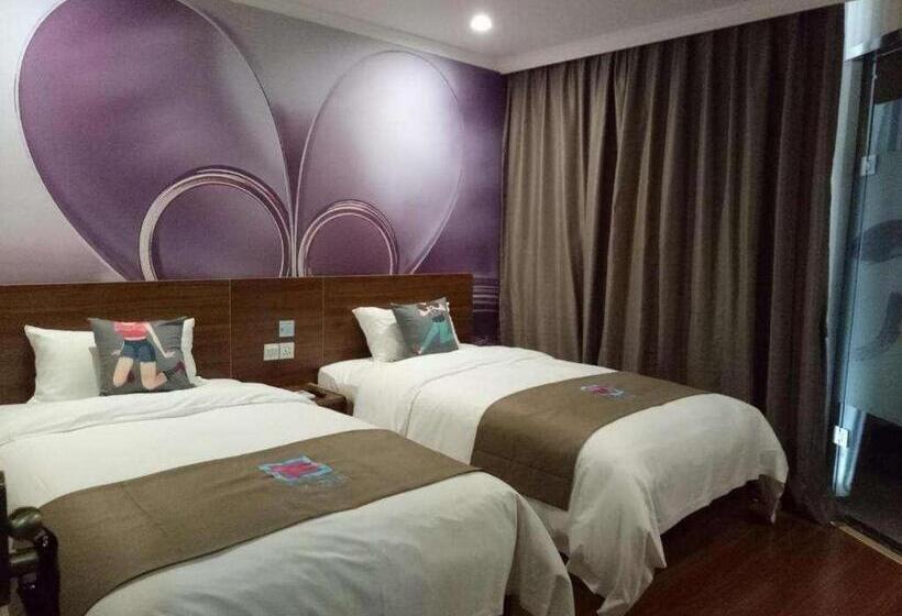 Pai Hotel Nanchong Huaxi Normal University