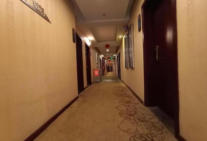 Pai Hotel Nanchong Huaxi Normal University