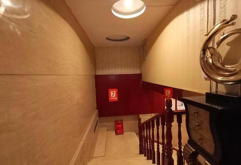 Pai Hotel Nanchong Huaxi Normal University