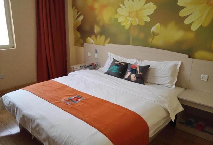 Pai Hotel Nanchong Huaxi Normal University