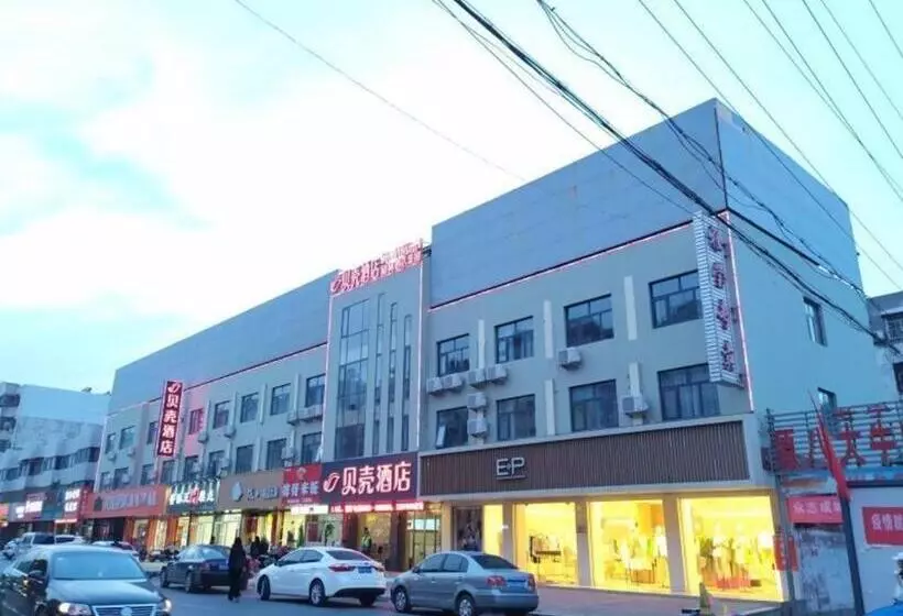 Shell Hotel Zaozhuang Xinchang Road Bada Market