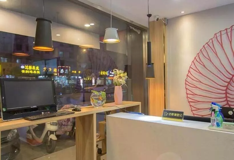 Shell Hotel Zaozhuang Xinchang Road Bada Market